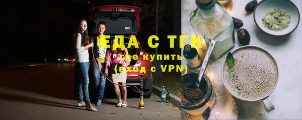 jwh Михайлов