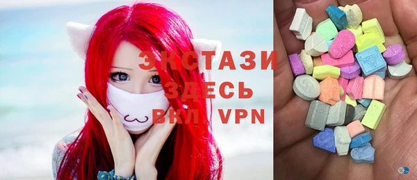 mdpv Медногорск