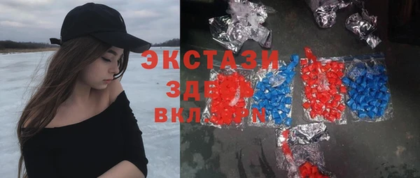 а пвп мука Михайловск