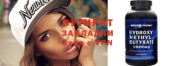 а пвп мука Мегион