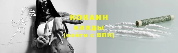 jwh Михайлов