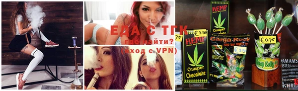 mdpv Медногорск