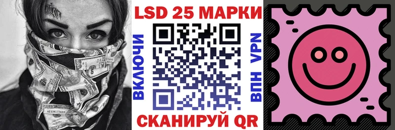 Купить закладки  Елец  Марки N-bome 1,5мг 