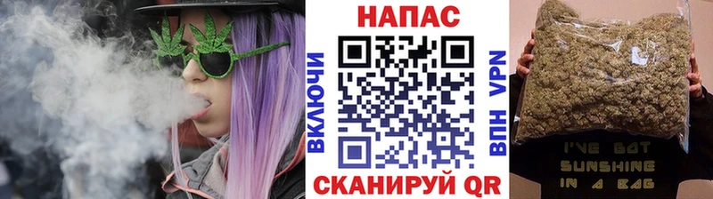 Бошки Шишки тримм  Купить  Елец 